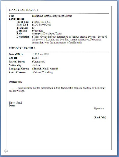 Format of resume for fresher download